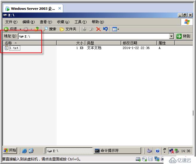 windows 2003 無人值守安裝