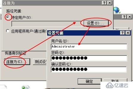 一套老舊ASP+Access的復活記