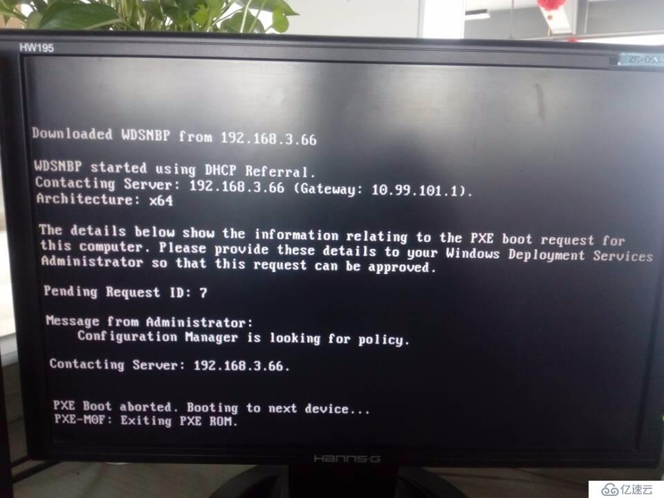 SCCM 系统部署 PXE Boot aborted.Booting to next device