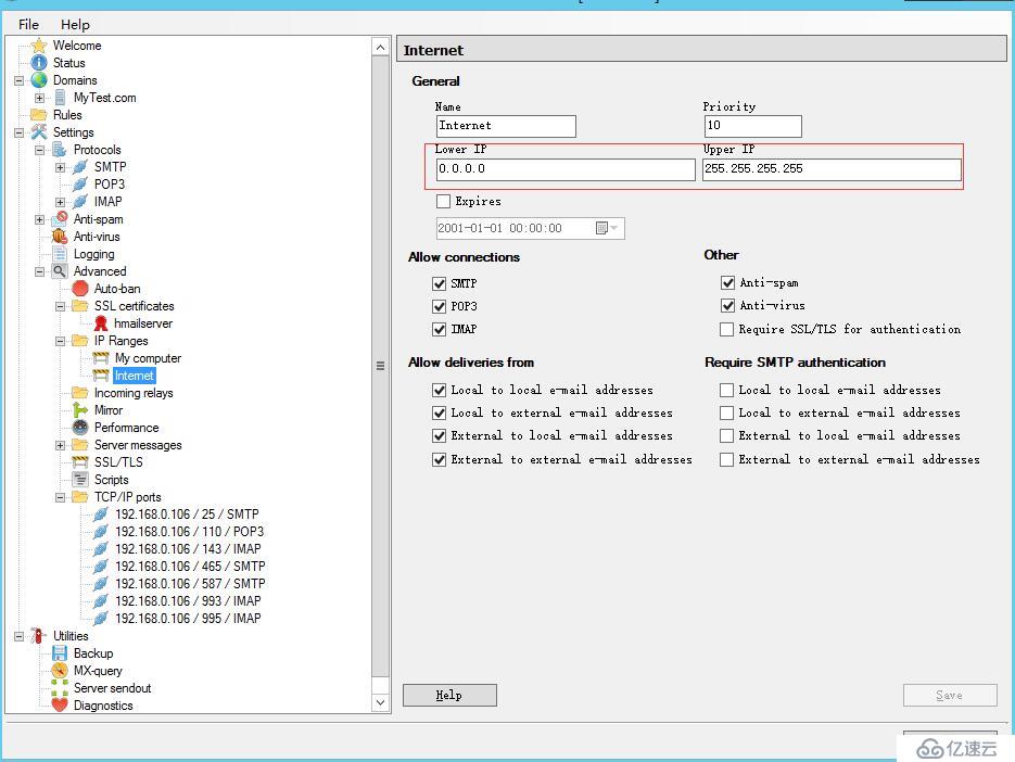 windows server 2012R2 部署安装 hmail