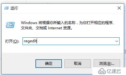 windows打开 centos版的samba 输入密码提示，用户或密码错误