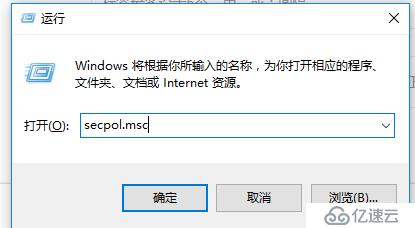 windows打开 centos版的samba 输入密码提示，用户或密码错误