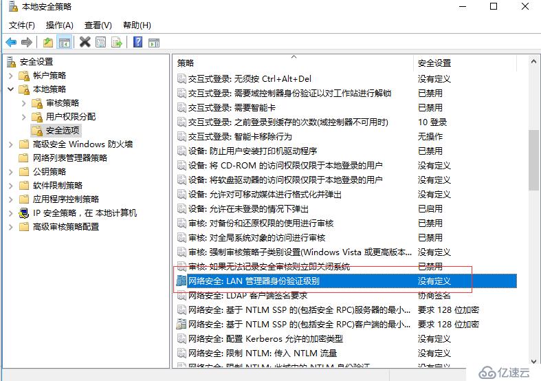 windows打開 centos版的samba 輸入密碼提示，用戶或密碼錯(cuò)誤