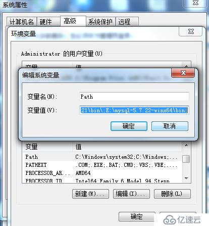 windows下安装mysql