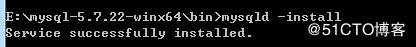 windows下安装mysql
