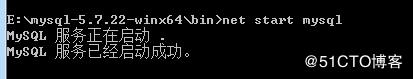 windows下安装mysql