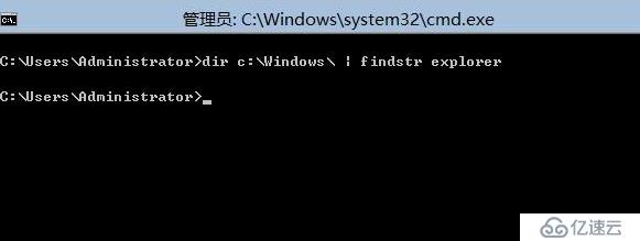 Windows后登陆没有图形界面只有cmd，explorer.exe不能启动