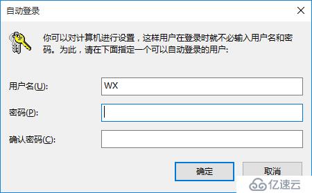 計算機操作系統(tǒng)操作及專業(yè)化軟硬件操作