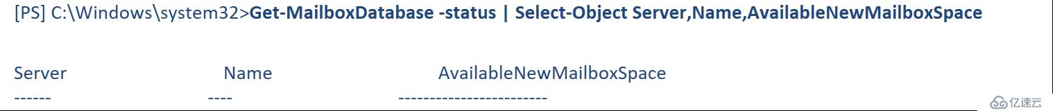 查看郵件數(shù)據(jù)庫(kù)空閑空間的Powershell命令
