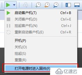 VMware Worksation虚拟机的常规操作及分析