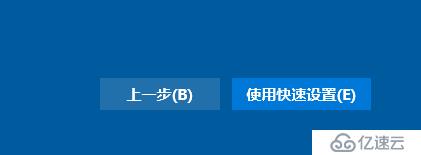 VMware Workstation虚拟机安装及虚拟机搭建（内有虚拟机安装包及序列号和系统镜像）