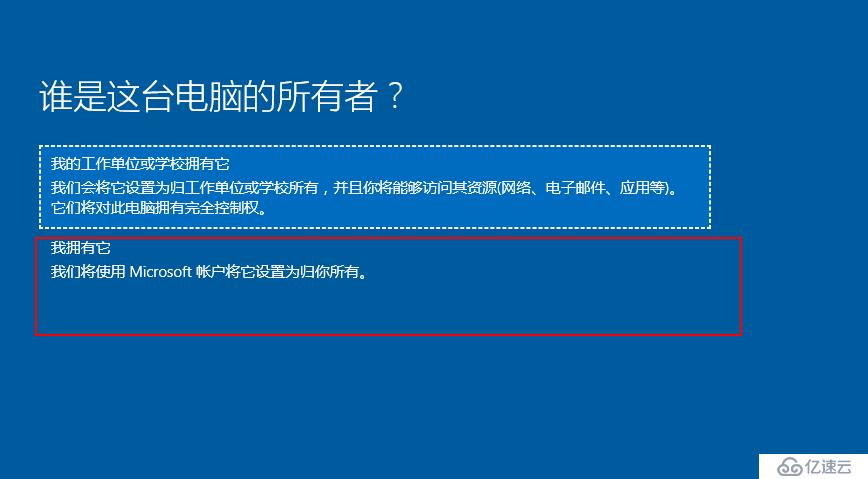 VMware Workstation虛擬機安裝及虛擬機搭建（內(nèi)有虛擬機安裝包及序列號和系統(tǒng)鏡像）