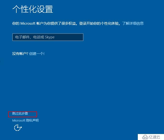 VMware Workstation虛擬機安裝及虛擬機搭建（內(nèi)有虛擬機安裝包及序列號和系統(tǒng)鏡像）