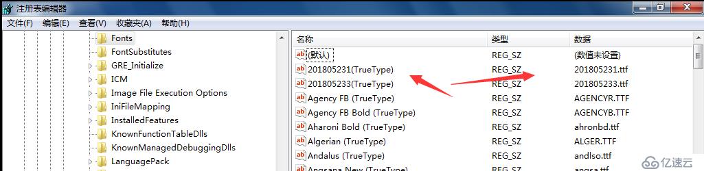 【AD】【組策略】利用啟動腳本為域普通用戶安裝字體的方法