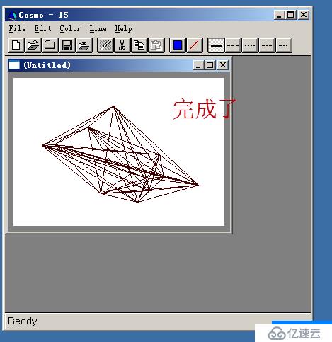 09、组策略之软件分发（03）