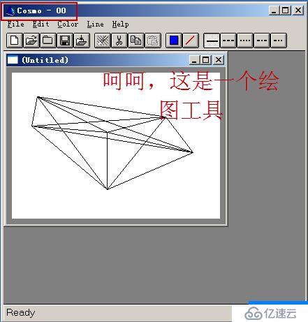 09、组策略之软件分发（01-02）