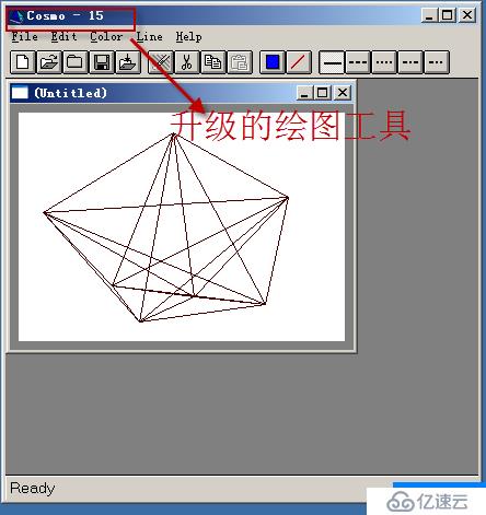 09、组策略之软件分发（01-02）