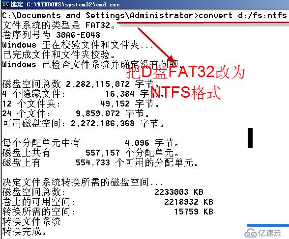 05、AGDLP组的嵌套