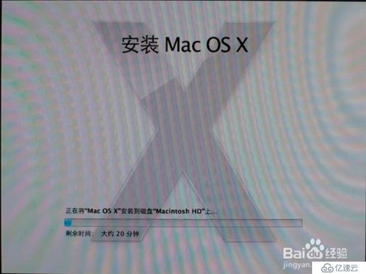 教你如何制作OS X启动U盘与使用U盘安装系统