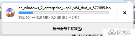 Server-U的使用