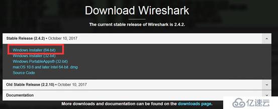 Wireshark 在Windows下的安装