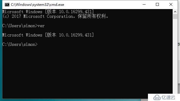 win10远程桌面连接错误