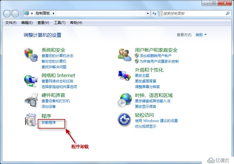 解決常見的電腦不能上網(wǎng)問題