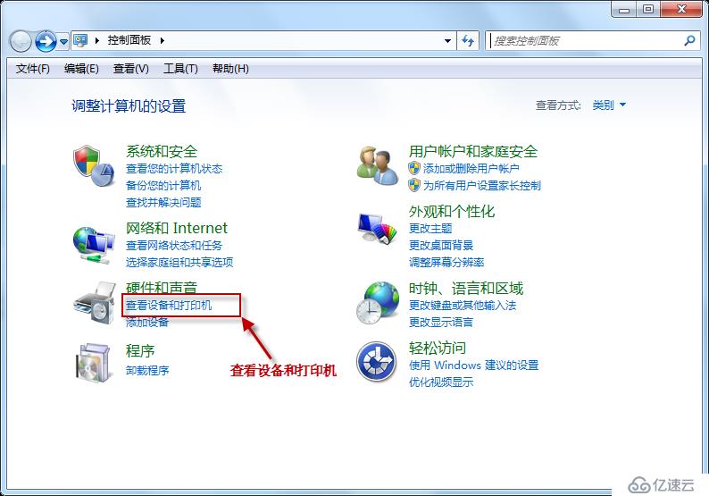 解決常見的電腦不能上網(wǎng)問題