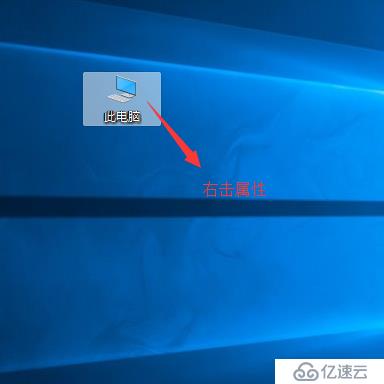 Java環(huán)境變量的配置 （Win10環(huán)境下）