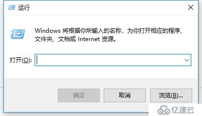 Windows2008系统的基本设置有哪些