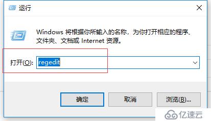 Windows2008系统的基本设置有哪些