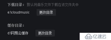 如何相对正确的安装windws桌面操作系统。