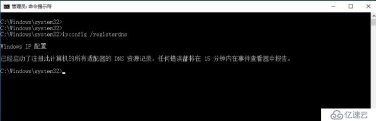 您修改Active Directory域控制器IP地址方法是对的吗