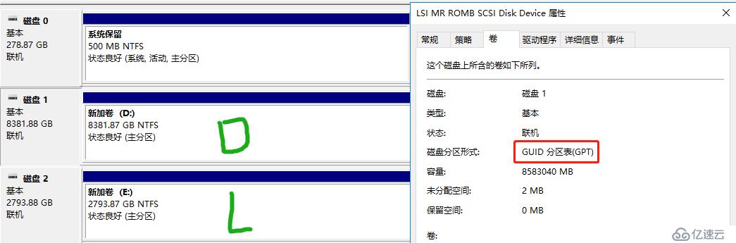 你应该知道的Windows复制技术