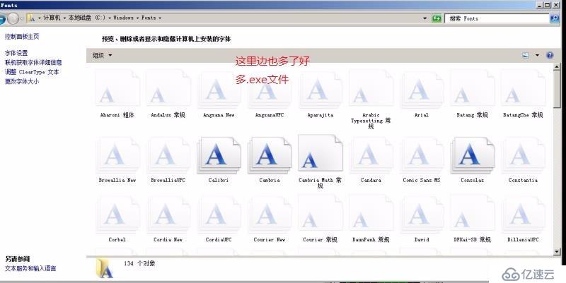 windowsCPU利用率100%爆了爆了