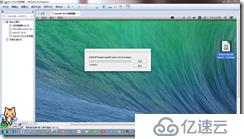 win7下虚拟机安装MAC系统完整教程-傻瓜式