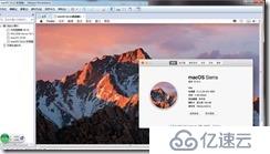 win7下虚拟机安装MAC系统完整教程-傻瓜式