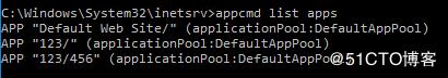 IIS自动化部署研究--管理工具Appcmd