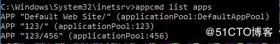 IIS自动化部署研究--管理工具Appcmd
