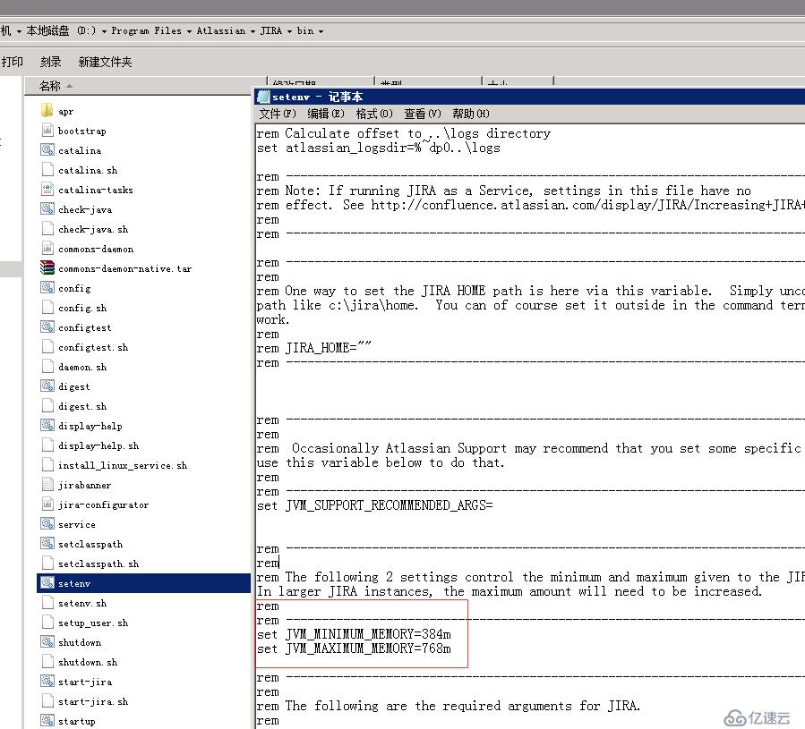 Jira 修改JAVA虛擬內(nèi)存大?。璚indows 平臺