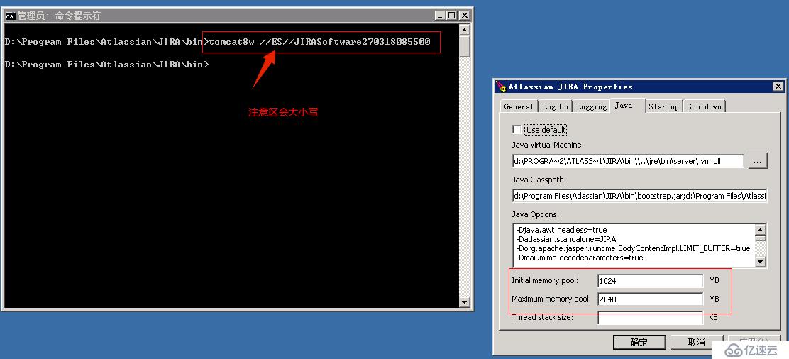 Jira 修改JAVA虚拟内存大小－Windows 平台