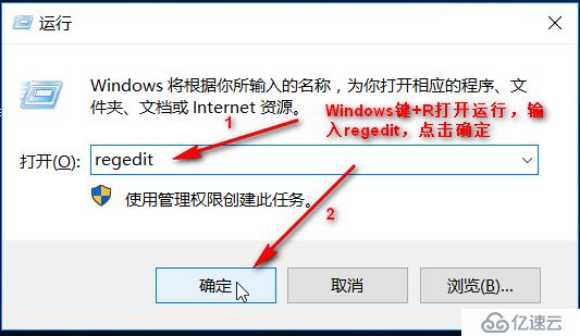 windows 10中文用戶名導致部分軟件無法使用的解決方法