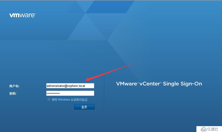 VMware vCenter 6.0 安装及群集配置介绍