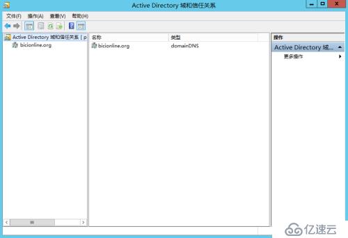 Windows server 2012 利用ntdsutil工具实现AD角色转移及删除域控方法