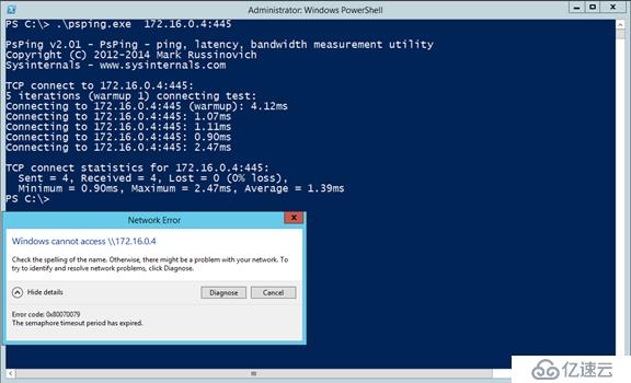 关于Azure VM无法访问W2K3共享问题