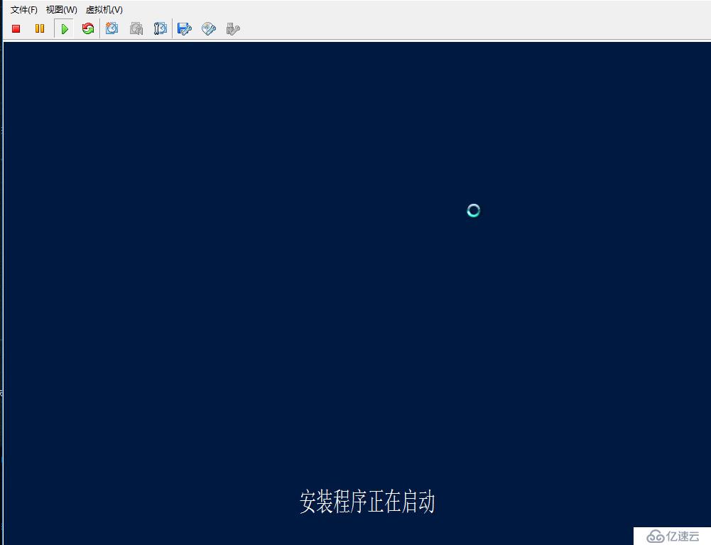 安装虚拟机和windows server 2012系统操作文档