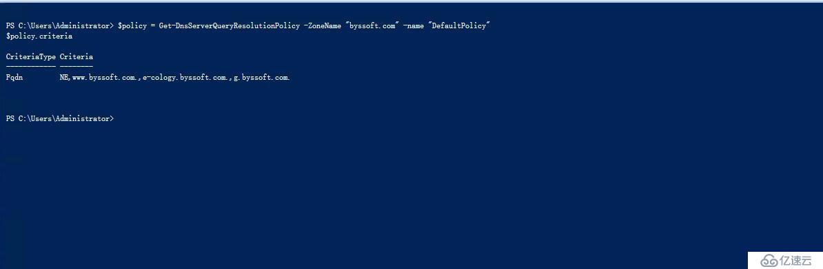 Windows Server 2016 智能DNS(六)