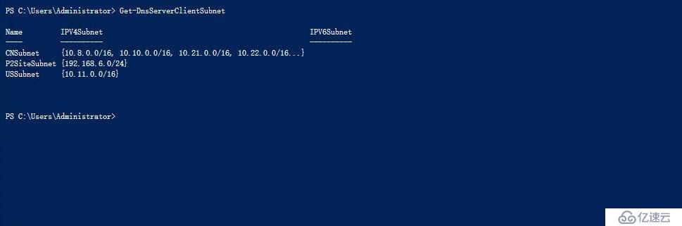 Windows Server 2016 智能DNS(五)