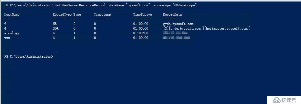 Windows Server 2016 智能DNS(五)