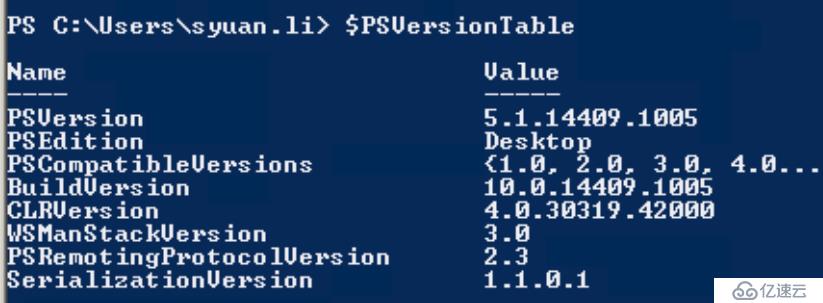 統(tǒng)一部署 PowerShell 5.1